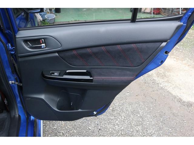 ＷＲＸ ＳＴＩ ＳＴＩ　Ｄ型　ワンオーナー　９６０００キロ時タイベル交換済　クラッチ交換　ＳＴＩハーフスポイラー　取説　スペアキー　ＤＩＡＴＯＮＥナビ　バックカメラ　ＤＩＡＴＯＮＥスピーカー（46枚目）