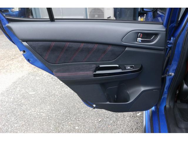 ＷＲＸ ＳＴＩ ＳＴＩ　Ｄ型　ワンオーナー　９６０００キロ時タイベル交換済　クラッチ交換　ＳＴＩハーフスポイラー　取説　スペアキー　ＤＩＡＴＯＮＥナビ　バックカメラ　ＤＩＡＴＯＮＥスピーカー（50枚目）