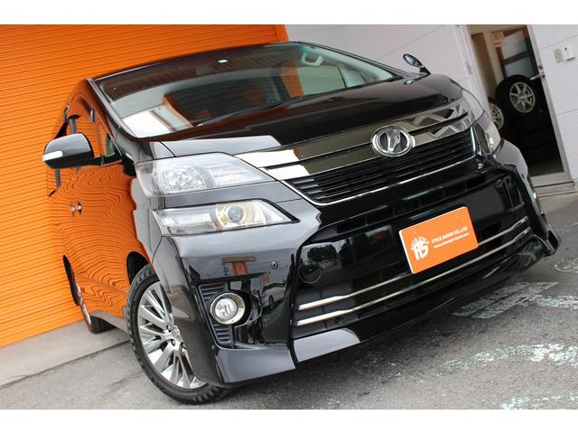 2.4Z ゴールデンアイズ 9型ナビ 後席画面 両側自動ドア(20枚目)