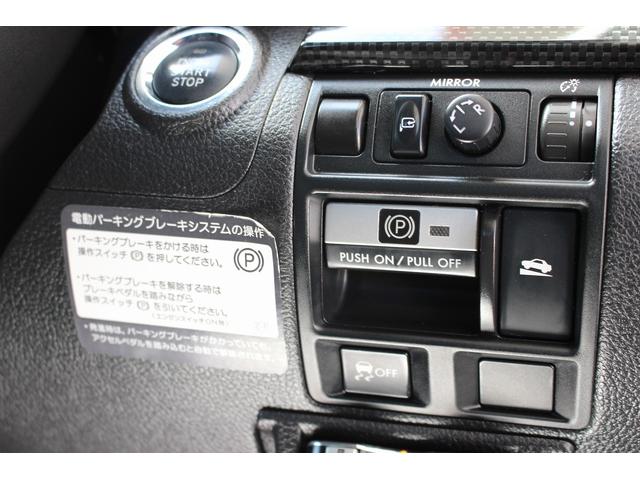 レガシィツーリングワゴン ２．５ＧＴアイサイト　４ＷＤ　ＳＴＩフロントリップ　社外ナビ　バックカメラ　フルセグＴＶ　Ｂｌｕｅｔｏｏｔｈ　ＥＴＣ　パワーシート　シートヒーター　ＨＩＤヘッドライト　クルーズコントロール　スマートキー　コーナーセンサー（16枚目）