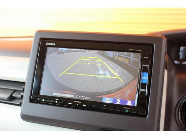 Ｎ－ＢＯＸ Ｇ・Ｌホンダセンシング　純正ナビ　バックカメラ　Ｂｌｕｅｔｏｏｔｈオーディオ　フルセグＴＶ　両側パワースライドドア　ＥＴＣ　ドライブレコーダー　ＬＥＤヘッドライト　ＵＳＢ接続　アダプティブクルーズコントロール（7枚目）