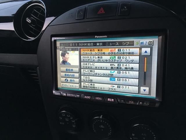 ロードスターRHT MT(32枚目)