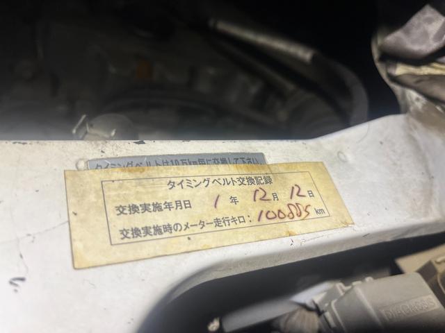タイタンダッシュ オートマチック車/積載量1500kg/パワステ/パワーウィンドウ/(34枚目)