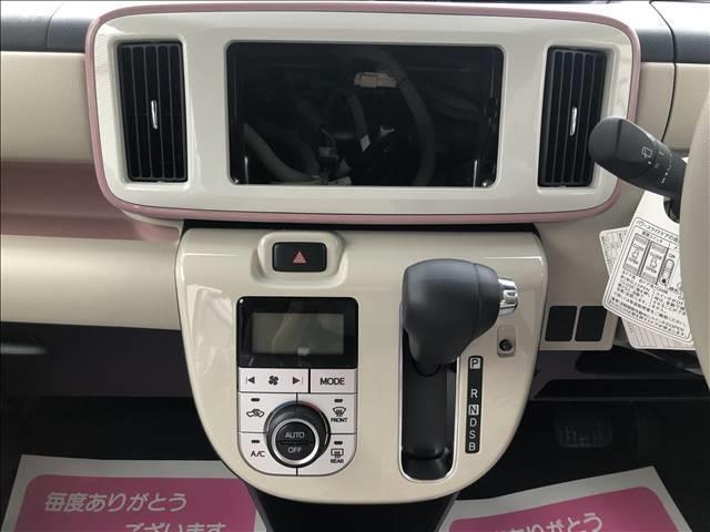 X“メイクアップリミテッドSAIII” 両側電動スライド(11枚目)