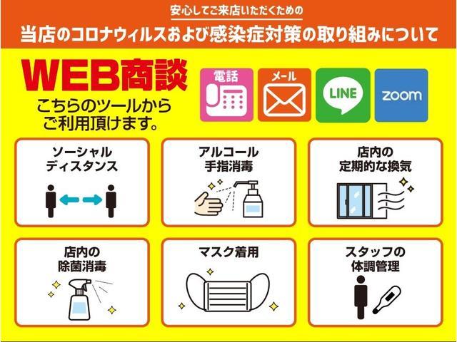 LリミテッドSAIII 届出済未使用車 両側電動ドア 衝突軽減ブレーキ 横滑り防止装置 アイドリングストップ 両側スライドドア オートエアコン キーレスエントリー 純正アルミホイール パワーステアリング 修復歴無(22枚目)