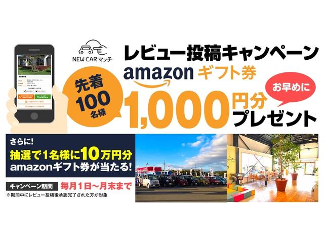 X 届出済未使用車 衝突軽減ブレーキシステム 踏み間違い衝突防止アシスト 車線逸脱防止システム 横滑り防止装置 禁煙車 オートエアコン スマートキー パワーウインドウ 修復歴無 純正アルミホイール(11枚目)