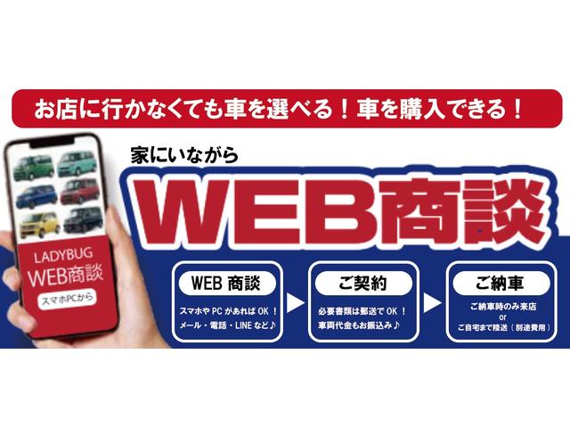 L 届出済未使用車 片側電動スライドドア 衝突軽減ブレーキ LEDライト スマートキー プッシュスタート オートエアコン アイドリングストップ 禁煙車 パワーステアリング パワーウインドウ 修復歴無(12枚目)