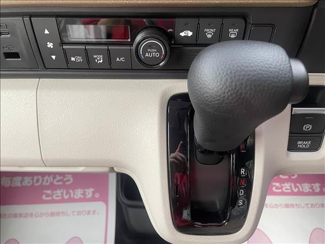 Ｎ－ＢＯＸ ベースグレード　届出済未使用車　衝突軽減ブレーキ　片側電動スライドドア　ＬＥＤライト　スマートキー　プッシュスタート　オートエアコン　アイドリングストップ　禁煙車　パワーステアリング　パワーウインドウ　修復歴無（14枚目）