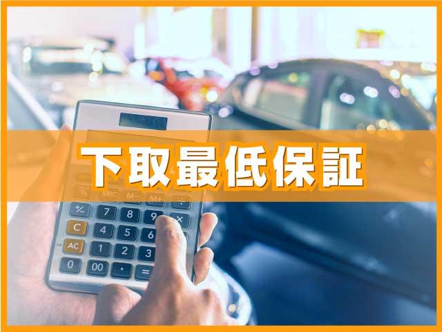 デイズ Ｘ　届出済未使用車　衝突軽減ブレーキシステム　純正アルミホイール　踏み間違い衝突防止アシスト　車線逸脱防止システム　横滑り防止装置　パワーウインドウ　修復歴無（67枚目）