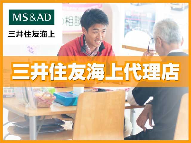 デイズ Ｘ　届出済未使用車　衝突軽減ブレーキシステム　純正アルミホイール　踏み間違い衝突防止アシスト　車線逸脱防止システム　横滑り防止装置　パワーウインドウ　修復歴無（69枚目）