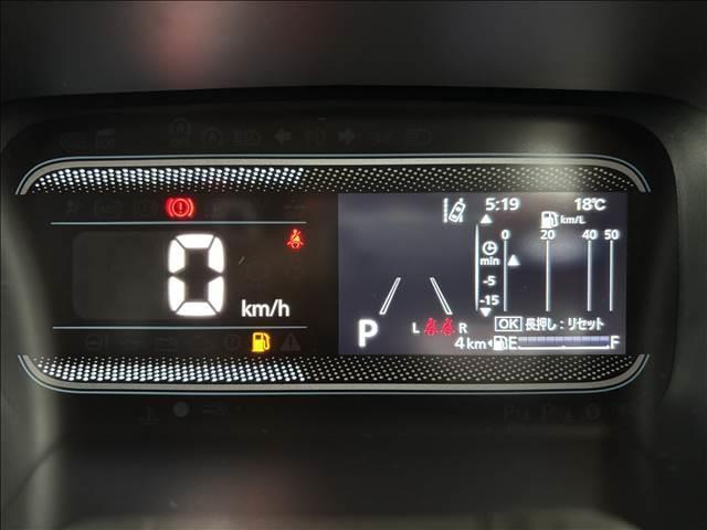 スペーシア ハイブリッドG 届出済未使用車 スズキセーフティサポート 横滑り防止装置 両側スライドドア オートエアコン オートライト プッシュスタート スマートキー パワーウインドウ アイドリングストップ 禁煙車 修復歴無(15枚目)