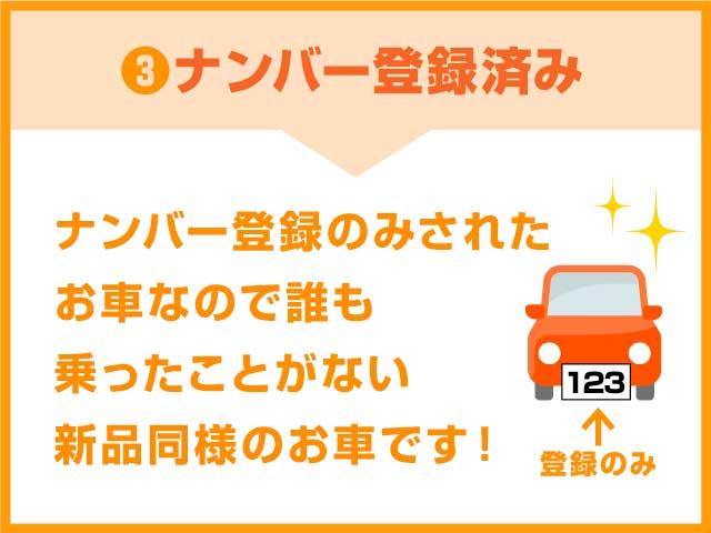 スペーシア ハイブリッドG 届出済未使用車 スズキセーフティサポート 横滑り防止装置 両側スライドドア オートエアコン オートライト プッシュスタート スマートキー パワーウインドウ アイドリングストップ 禁煙車 修復歴無(23枚目)