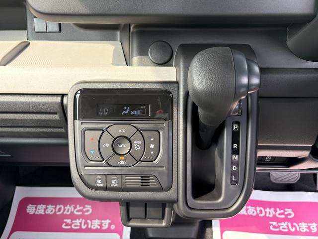 スペーシア ハイブリッドＧ　届出済未使用車　スズキセーフティサポート　横滑り防止装置　両側スライドドア　オートエアコン　オートライト　スマートキー　パワーウインドウ　アイドリングストップ　禁煙車　修復歴無（35枚目）