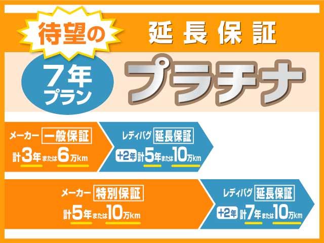 スペーシア ハイブリッドＧ　届出済未使用車　スズキセーフティサポート　横滑り防止装置　両側スライドドア　オートエアコン　オートライト　スマートキー　パワーウインドウ　アイドリングストップ　禁煙車　修復歴無（55枚目）