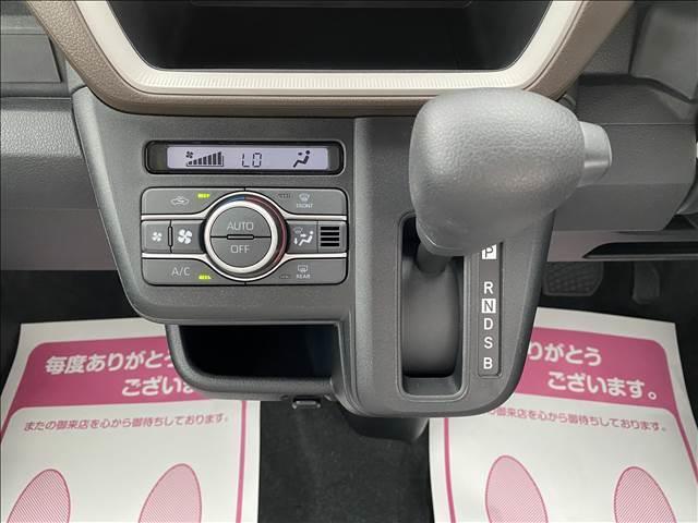 ムーヴ Ｘ　届出済未使用車　両側スライドドア（片側電動スライドドア）　衝突軽減ブレーキシステム　　ＬＥＤヘッドライト　パーキングセンサー　オートエアコン　スマートキー　禁煙車　パワーステアリング　修復歴無（20枚目）