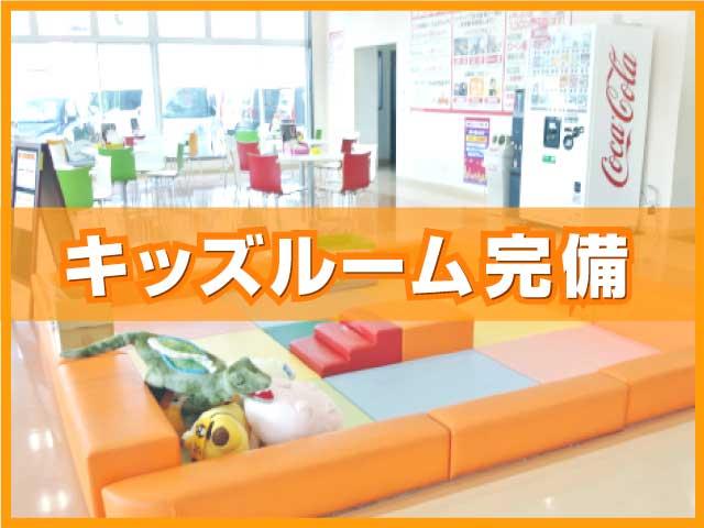 Ｎ－ＢＯＸ ベースグレード　届出済未使用車　衝突軽減ブレーキ　両側スライドドア　ＬＥＤヘッドライト　スマートキー　オートエアコン　アイドリングストップ　禁煙車　パワーステアリング　パワーウインドウ　修復歴無（24枚目）