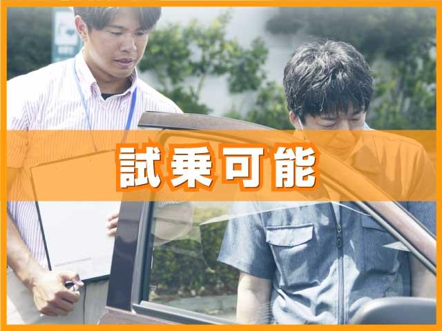 Ｎ－ＢＯＸ ベースグレード　届出済未使用車　衝突軽減ブレーキ　両側スライドドア　ＬＥＤヘッドライト　スマートキー　オートエアコン　アイドリングストップ　禁煙車　パワーステアリング　パワーウインドウ　修復歴無（26枚目）