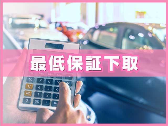 Ｎ－ＢＯＸ ベースグレード　届出済未使用車　衝突軽減ブレーキ　両側スライドドア　ＬＥＤヘッドライト　スマートキー　オートエアコン　アイドリングストップ　禁煙車　パワーステアリング　パワーウインドウ　修復歴無（36枚目）