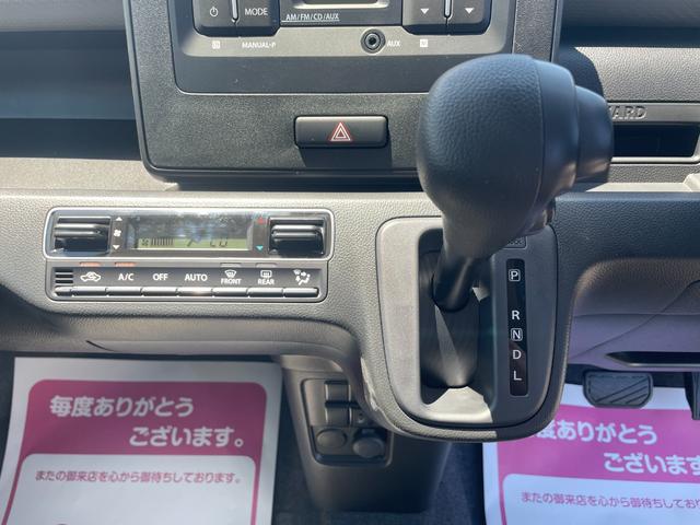 ワゴンＲ ＦＸ　届出済未使用車　ＣＤプレーヤー付き　衝突軽減ブレーキ　横滑り防止装置　ヘッドランプハロゲン　スマートキー　禁煙車　オートエアコン　セキュリティアラーム　パワーウインドウ　修復歴無（33枚目）