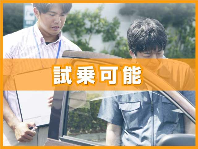 ワゴンＲ ＦＸ　届出済未使用車　ＣＤプレーヤー付き　衝突軽減ブレーキ　横滑り防止装置　ヘッドランプハロゲン　スマートキー　禁煙車　オートエアコン　セキュリティアラーム　パワーウインドウ　修復歴無（57枚目）