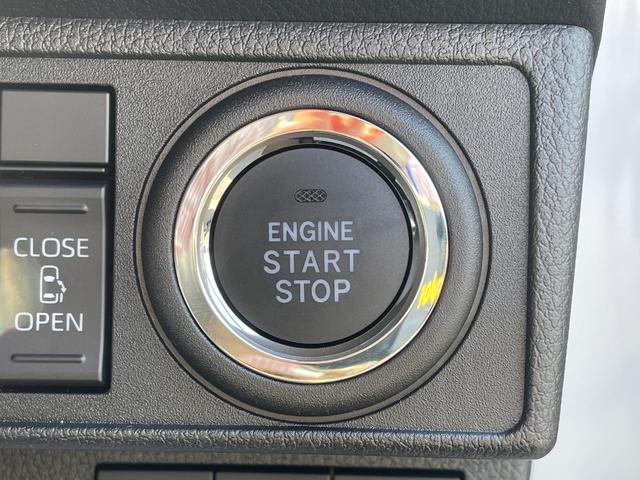 ムーヴキャンバス ストライプスＸ　届出済未使用車　両側電動スライドドア　衝突軽減ブレーキシステム　アイドリングストップ　コーナーセンサー　パーキングセンサー　オートエアコン　スマートキー　禁煙車　パワーステアリング　修復歴無（30枚目）