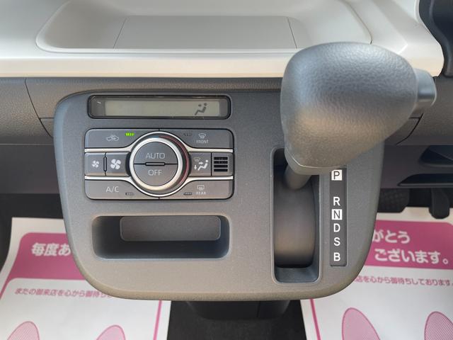 ムーヴキャンバス ストライプスＸ　届出済未使用車　両側電動スライドドア　衝突軽減ブレーキシステム　アイドリングストップ　コーナーセンサー　パーキングセンサー　オートエアコン　スマートキー　禁煙車　パワーステアリング　修復歴無（35枚目）