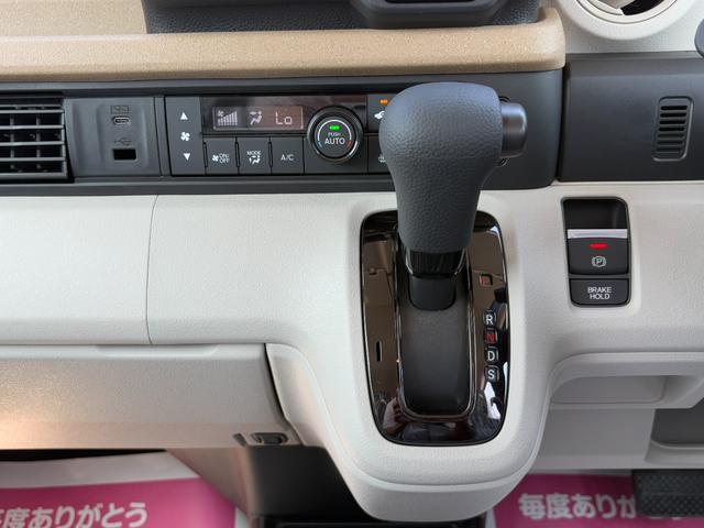 Ｎ－ＢＯＸ ベースグレード　届出済未使用車　衝突軽減ブレーキ　両側スライドドア　ＬＥＤヘッドライト　スマートキー　プッシュスタート　オートエアコン　アイドリングストップ　禁煙車　パワーステアリング　パワーウインドウ　修復歴無（35枚目）