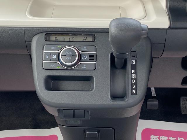 ムーヴキャンバス ストライプスＸ　届出済未使用車　両側電動スライドドア　衝突軽減ブレーキシステム　アイドリングストップ　コーナーセンサー　パーキングセンサー　オートエアコン　スマートキー　禁煙車　パワーステアリング　修復歴無（35枚目）