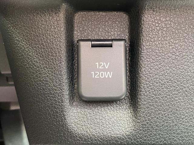 ムーヴキャンバス セオリーＸ　届出済未使用車　両側電動スライドドア　衝突軽減ブレーキシステム　アイドリングストップ　コーナーセンサー　パーキングセンサー　オートエアコン　スマートキー　禁煙車　パワーステアリング　修復歴無（39枚目）