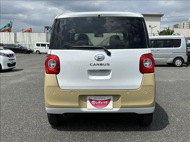 ムーヴキャンバス ストライプスＸ　届出済未使用車　両側電動スライドドア　衝突軽減ブレーキシステム　アイドリングストップ　コーナーセンサー　パーキングセンサー　オートエアコン　スマートキー　禁煙車　パワーステアリング　修復歴無（9枚目）