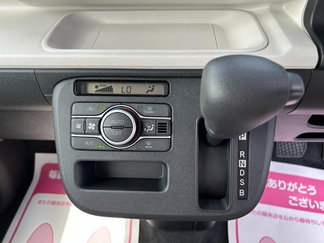 ムーヴキャンバス ストライプスＸ　届出済未使用車　両側電動スライドドア　衝突軽減ブレーキシステム　アイドリングストップ　コーナーセンサー　パーキングセンサー　オートエアコン　スマートキー　禁煙車　パワーステアリング　修復歴無（35枚目）