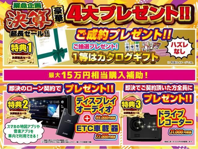 ハスラー Ｊターボ　全方位モニター用カメラパッケージ装着車　衝突被害軽減ブレーキ　アイドリングストップ　スマートキー　アルミホイール　シートヒーター　ＬＥＤヘッドランプ　オートエアコン　クルーズコントロール　修復歴無（3枚目）