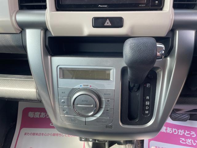 ハスラー Ｊターボ　全方位モニター用カメラパッケージ装着車　衝突被害軽減ブレーキ　アイドリングストップ　スマートキー　アルミホイール　シートヒーター　ＬＥＤヘッドランプ　オートエアコン　クルーズコントロール　修復歴無（38枚目）