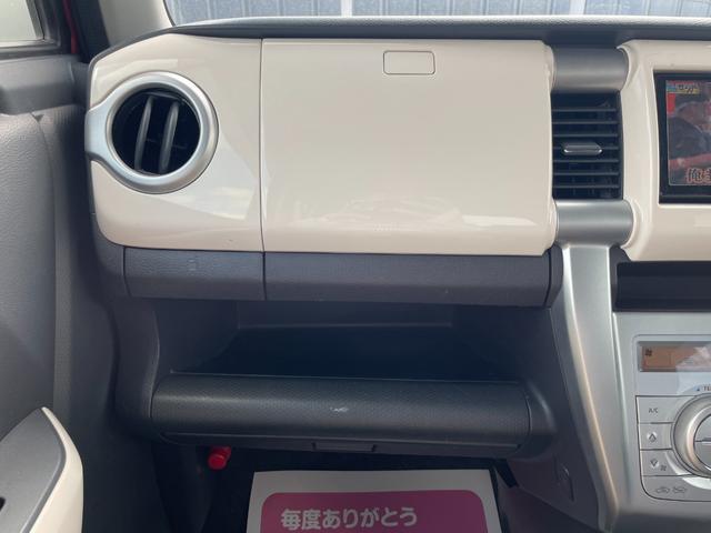 ハスラー Ｊターボ　全方位モニター用カメラパッケージ装着車　衝突被害軽減ブレーキ　アイドリングストップ　スマートキー　アルミホイール　シートヒーター　ＬＥＤヘッドランプ　オートエアコン　クルーズコントロール　修復歴無（39枚目）