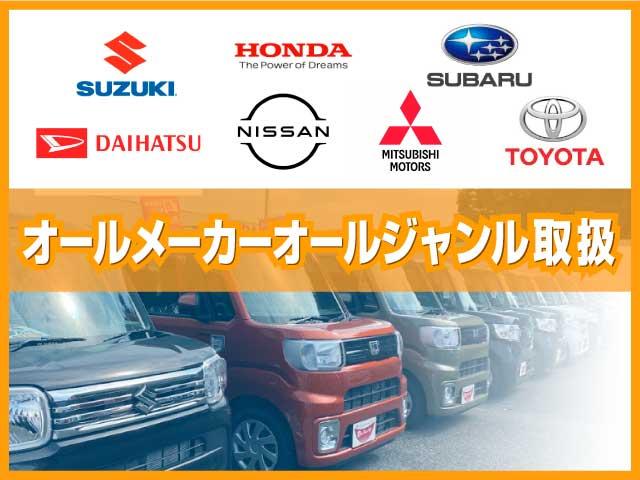 ハスラー Ｊターボ　全方位モニター用カメラパッケージ装着車　衝突被害軽減ブレーキ　アイドリングストップ　スマートキー　アルミホイール　シートヒーター　ＬＥＤヘッドランプ　オートエアコン　クルーズコントロール　修復歴無（55枚目）