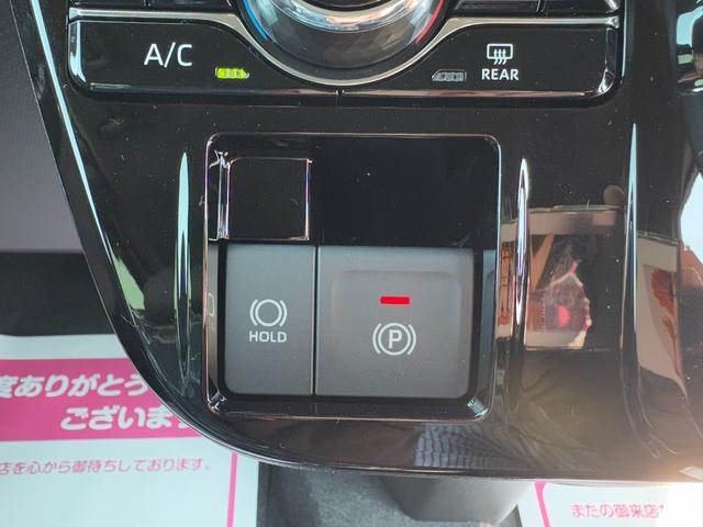 タント カスタムＸ　届出済未使用車　衝突軽減ブレーキ　ＬＥＤヘッドライト　衝突軽減ブレーキ　ロングスライドシート　　衝突軽減ブレーキ　ピラーレス　アイドリングストップ　横滑り防止装置　オートエアコン　禁煙車　修復歴無（31枚目）
