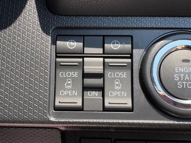 タント カスタムＸ　届出済未使用車　衝突軽減ブレーキ　ＬＥＤヘッドライト　衝突軽減ブレーキ　ロングスライドシート　　衝突軽減ブレーキ　ピラーレス　アイドリングストップ　横滑り防止装置　オートエアコン　禁煙車　修復歴無（33枚目）