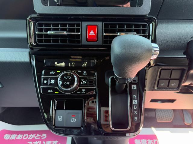 タント カスタムＸ　届出済未使用車　衝突軽減ブレーキ　ＬＥＤヘッドライト　衝突軽減ブレーキ　ロングスライドシート　　衝突軽減ブレーキ　ピラーレス　アイドリングストップ　横滑り防止装置　オートエアコン　禁煙車　修復歴無（35枚目）