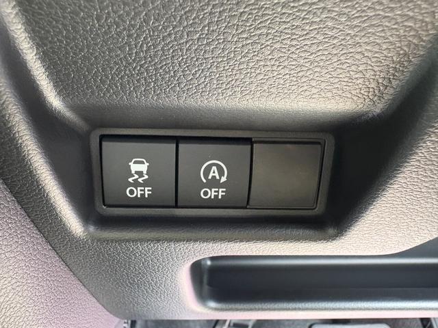 スペーシア ハイブリッドG 届出済未使用車 スズキセーフティサポート 横滑り防止装置 両側スライドドア オートエアコン オートライト プッシュスタート スマートキー パワーウインドウ アイドリングストップ 禁煙車 修復歴無(33枚目)