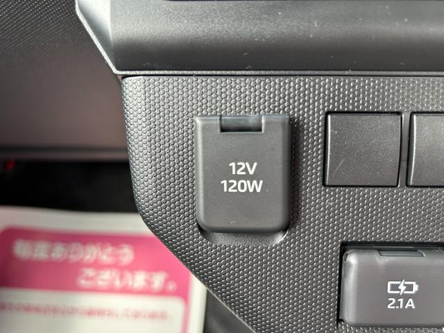 タフト Ｘ　届出済未使用車　スカイフィールトップ　スマートキー　衝突軽減ブレーキシステム　横滑り防止装置　ＬＥＤ　　禁煙車　オートエアコン　セキュリティアラーム　　パワーステアリング　パワーウインドウ　修復歴無（38枚目）