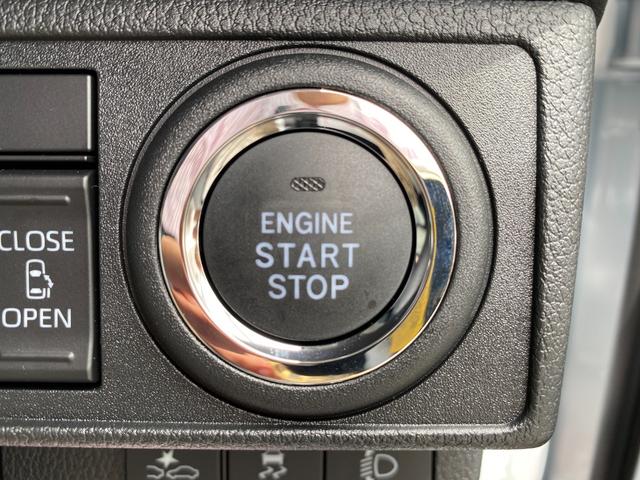 ムーヴキャンバス ストライプスＸ　届出済未使用車　両側電動スライドドア　衝突軽減ブレーキシステム　アイドリングストップ　コーナーセンサー　パーキングセンサー　オートエアコン　スマートキー　禁煙車　パワーステアリング　修復歴無（30枚目）