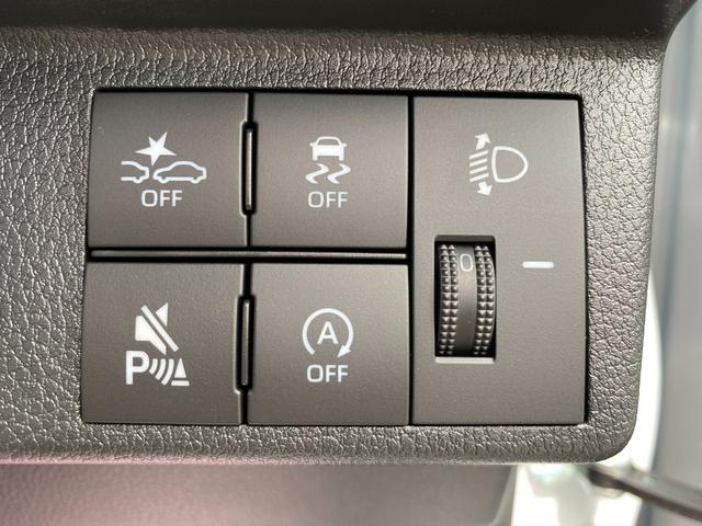 ムーヴキャンバス ストライプスＸ　届出済未使用車　両側電動スライドドア　衝突軽減ブレーキシステム　アイドリングストップ　コーナーセンサー　パーキングセンサー　オートエアコン　スマートキー　禁煙車　パワーステアリング　修復歴無（34枚目）