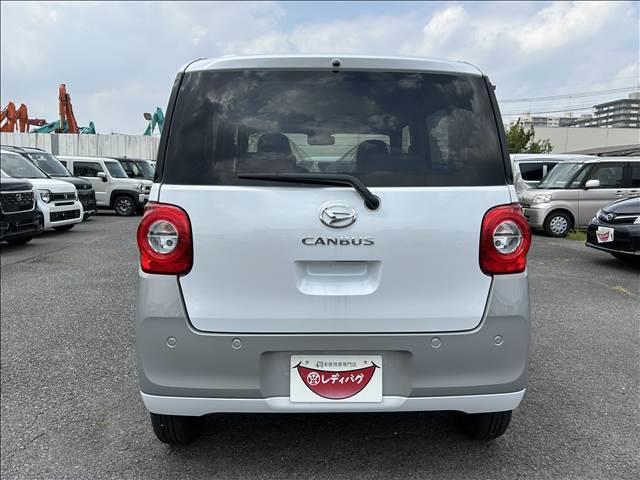 ムーヴキャンバス ストライプスＸ　届出済未使用車　両側電動スライドドア　衝突軽減ブレーキシステム　アイドリングストップ　コーナーセンサー　パーキングセンサー　オートエアコン　スマートキー　禁煙車　パワーステアリング　修復歴無（9枚目）