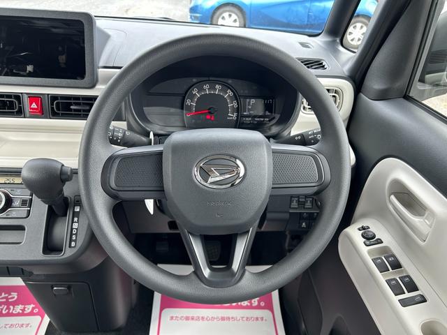 ムーヴキャンバス ストライプスＸ　届出済未使用車　両側電動スライドドア　衝突軽減ブレーキシステム　アイドリングストップ　コーナーセンサー　パーキングセンサー　オートエアコン　スマートキー　禁煙車　パワーステアリング　修復歴無（28枚目）