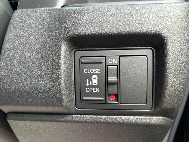 Ｎ－ＢＯＸカスタム ベースグレード　届出済未使用車　電動パワースライドドア　衝突軽減ブレーキ　ＬＥＤライト　スマートキー　プッシュスタート　オートエアコン　アイドリングストップ　禁煙車　パワーステアリング　パワーウインドウ　修復歴無（33枚目）
