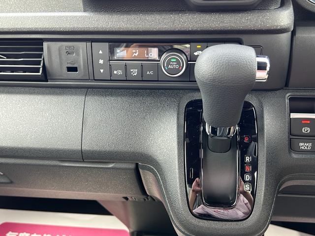 Ｎ－ＢＯＸカスタム ベースグレード　届出済未使用車　電動パワースライドドア　衝突軽減ブレーキ　ＬＥＤライト　スマートキー　プッシュスタート　オートエアコン　アイドリングストップ　禁煙車　パワーステアリング　パワーウインドウ　修復歴無（35枚目）