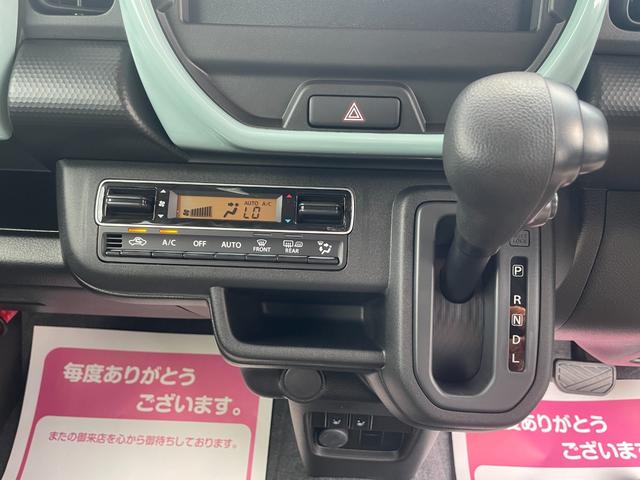 ハスラー ハイブリッドＧ　届出済未使用車　ハイブリッド　スマートキー　衝突軽減ブレーキ　横滑り防止装置　ＬＥＤランプ　禁煙車　オートエアコン　セキュリティアラーム　パワーステアリング　パワーウインドウ　修復歴無（35枚目）