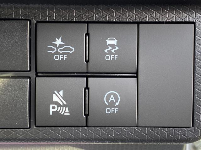 タント カスタムＸ　届出済未使用車　衝突軽減ブレーキ　ＬＥＤヘッドライト　衝突軽減ブレーキ　ロングスライドシート　　衝突軽減ブレーキ　ピラーレス　アイドリングストップ　横滑り防止装置　オートエアコン　禁煙車　修復歴無（33枚目）