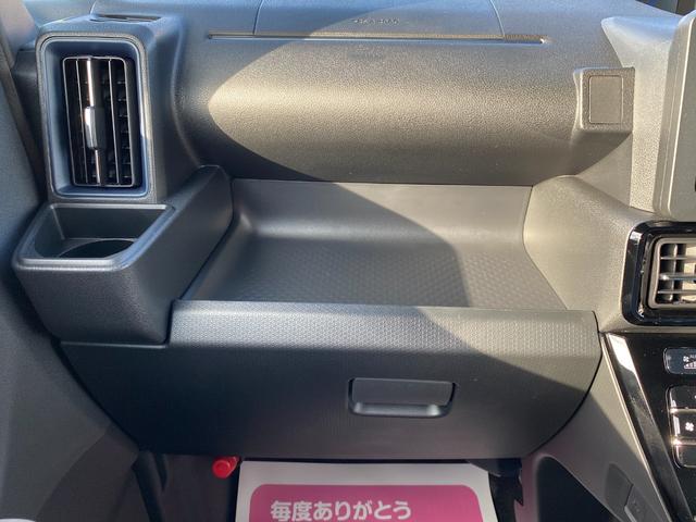 タント カスタムＸ　届出済未使用車　衝突軽減ブレーキ　ＬＥＤヘッドライト　衝突軽減ブレーキ　ロングスライドシート　　衝突軽減ブレーキ　ピラーレス　アイドリングストップ　横滑り防止装置　オートエアコン　禁煙車　修復歴無（35枚目）