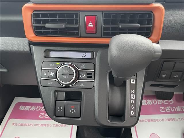 タント ファンクロス　届出済未使用車　衝突軽減ブレーキ　ロングスライドシート　　衝突軽減ブレーキ　ピラーレス　アイドリングストップ　コーナーセンサー　横滑り防止装置　ＬＥＤライト　オートエアコン　禁煙車　キーレスキー（21枚目）